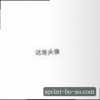小薇